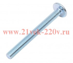 Винт DIN 967 полусферический с прессшайбой М4х40 (уп.8шт) Tech-Krep 108928