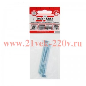 Болт DIN933 с шестигранной головкой М10х70 оцинк. (уп.2шт) Tech-KREP 102979