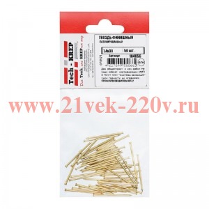 Гвоздь финишный латунированный 1.4х30 (уп.50шт) Tech-KREP 104056
