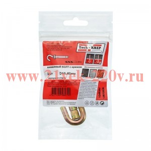 Болт анкерный с крюком 10х60 (уп.2шт) Tech-KREP 104680