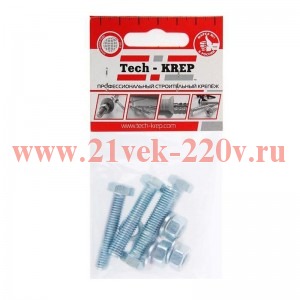 Болт М8х30 с шестигранной головкой цинк. с гайк. и шайб. DIN 933 (уп.4шт) класс прочности 8.8. пакет