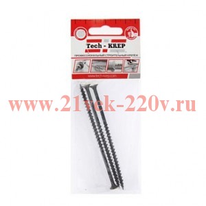 Саморез ШСГД 4.8х110 (уп.3шт) Tech-KREP 117918
