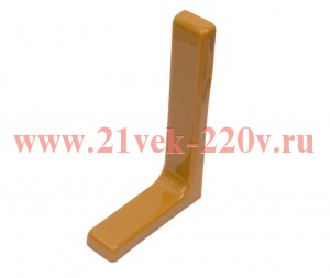 Консоль с декоративной накладкой 180мм накладной беж. 129952