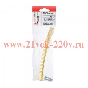 Ручка-скоба Классик 5-001-96мм матов. никель (пакет) Tech-Krep 148643