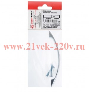 Ручка-скоба Классик 5-006-96мм хром (пакет) Tech-Krep 148669