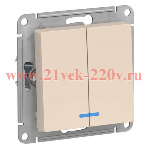 Двухклавишный выключатель с подсветкой 10А SE AtlasDesign, бежевый [уп 20 шт]