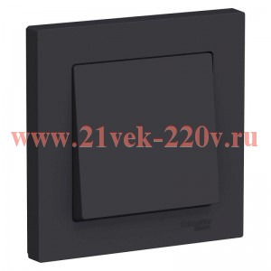Одноклавишный выключатель SE AtlasDesign 10A в сборе, карбон [уп 5 шт] ATN001012