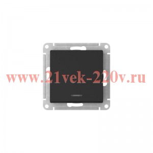 Одноклавишный выключатель с подсветкой SE AtlasDesign 10A быстрозажимные клеммы, карбон [уп 5 шт] ATN001013S