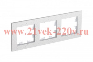 Рамка SE AtlasDesign Nature 3 поста, мрамор крем рояль