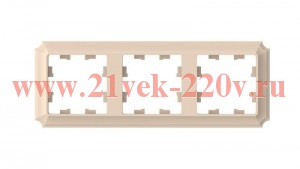 Рамка 3-пост. AtlasDesign Antique универс. песочн. SE ATN101203