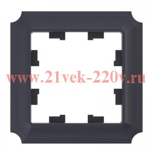 Рамка SE AtlasDesign Antique 1 пост, карбон