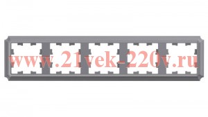 Рамка SE AtlasDesign Antique 5 постов, сталь