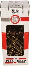 Саморез универсальный 35х4.5мм желт. (уп.200шт) Tech-KREP 102253