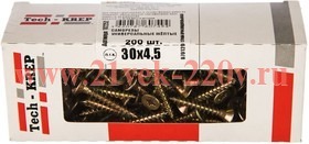 Саморез универсальный 30х4.5мм желт. (уп.200шт) Tech-KREP 102252