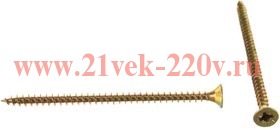 Саморез универсальный 70х4.0мм желт. (уп.150шт) Tech-KREP 102249