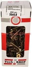 Саморез универсальный 35х5.0мм желт. (уп.200шт) Tech-KREP 102261