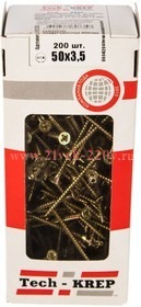 Саморез универсальный 50х3.5мм желт. (уп.200шт) Tech-KREP 102238