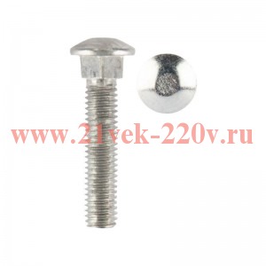 Болт мебельный 8х40 DIN 603 (уп.960шт) Kranz 1301-0840-1