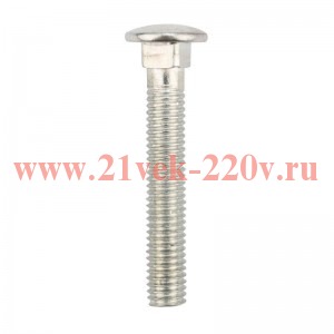 Болт мебельный 8х50 DIN 603 (уп.844шт) Kranz 1301-0850-1