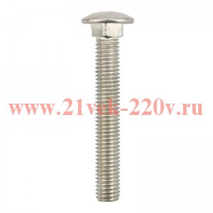 Болт мебельный 10х70 DIN 603 (уп.408шт) Kranz 1301-1070-1