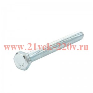 Болт с шестигранной головкой 8х70 DIN 933 (уп.800шт) Kranz 1302-0870-1