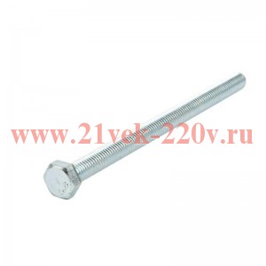 Болт шестигранный DIN 933 8х120 (уп.2шт) Kranz 1302-0892-4