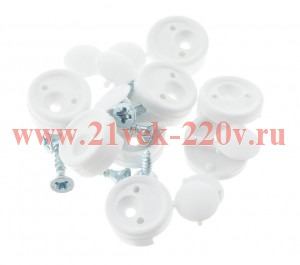 Зеркалодержатель пластдля мебели белый с шур (уп.8шт) Tech-Krep 127525