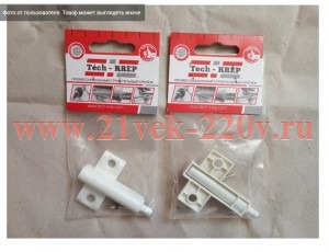 Амортизатор газовый для плавного закрывания двери врезн./внешн. бел. (пакет) Tech-Krep 145079