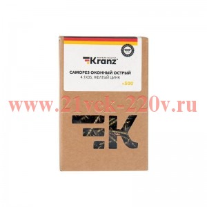 Саморез оконный острый 4.1х35 желт. цинк (уп.8000шт) Kranz 1503-4135-1