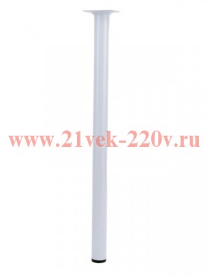 Ножка металлическая круглая нерегулир. D30х500мм бел. Tech-KREP 152138