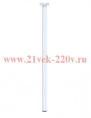 Ножка металлическая круглая нерегулир. D30х800мм бел. Tech-KREP 151242
