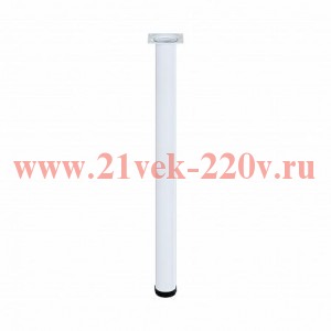 Ножка металлическая круглая регулируемая d50х710мм бел. Tech-Krep 151246