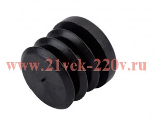 Заглушка внутренняя для трубы D25мм черн. пластик (пакет) Tech-Krep 512030