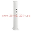 Мини-колонна Legrand Snap-On алюминиевая с крышкой из пластика 4 секции высота 0,68м, белый