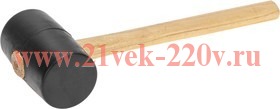 Киянка резиновая 680г черн. резина деревянная рукоятка Kranz KR-12-8144