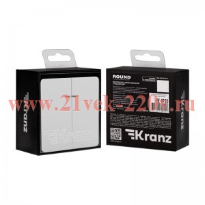 Выключатель 2-кл. СП ROUND MIELE 10А с подсветкой перламутр Kranz KR-78-0714-1