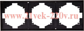 Рамка 3-постовая MIELE антрацит Kranz KR-78-0753-5