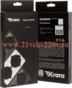 Рамка 2-постовая MIELE антрацит Kranz KR-78-0752-5