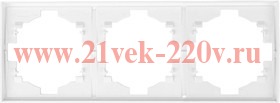 Рамка 3-постовая MIELE жемчуг Kranz KR-78-0753-4