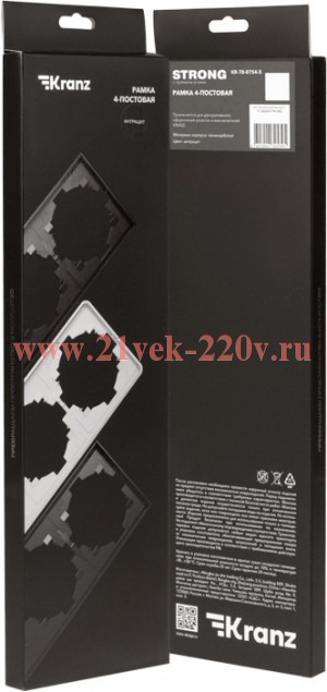 Рамка 4-постовая MIELE антрацит Kranz KR-78-0754-5