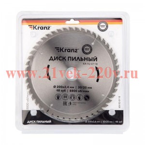 Диск пильный 200мм х48зуб х30/20мм Kranz KR-92-0118