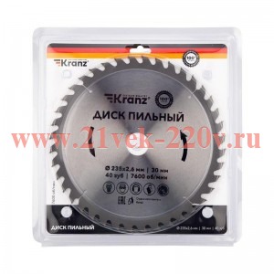 Диск пильный 235мм х40зуб х30мм Kranz KR-92-0124