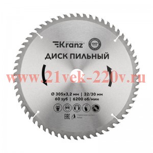 Диск пильный 305мм х60зуб х32/30мм Kranz KR-92-0135