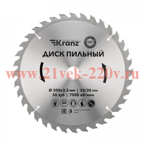 Диск пильный 300мм х36зуб х32/30мм Kranz KR-92-0132