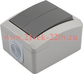 Выключатель 2-кл. ОП INDUSTRIAL IP54 сер. Kranz KR-78-0609