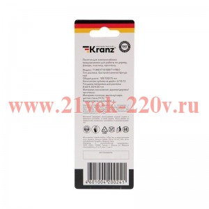 Набор полотен для электролобзика № 3 T144D/T101BR/T119BO 3шт Kranz KR-92-0322
