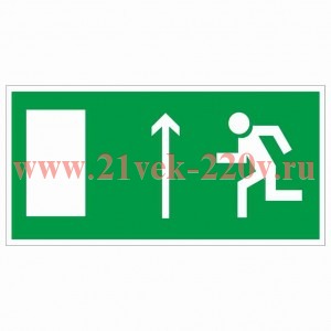 Самокл. этик. 100х50 мм