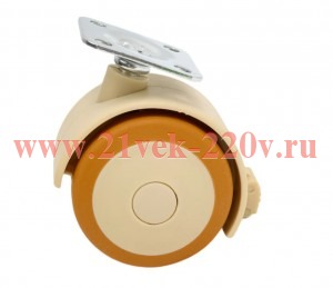 Колесо мебельное поворотное пластик беж. площадка D50 с тормозом (пакет) Tech-Krep 151205