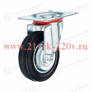 Колесо промышленное поворотное стальной обод с резиновой шиной и роликоподшипником площадка d100 б/т