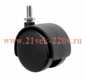 Колесо мебельное поворотное пластик черн. резьба М8 D50 б/т (пакет) Tech-Krep 129978